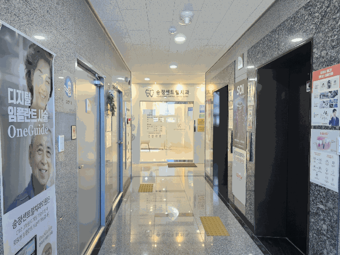 울산 북구 송정동 근린시설 경매 물건 사진 6 · 2025타경12433