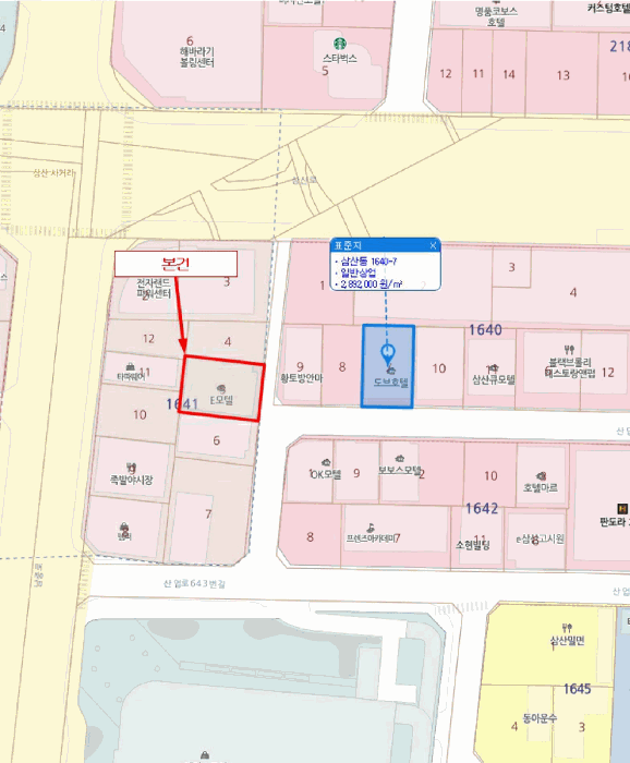 울산 남구 삼산동 수련시설 경매 물건 사진 4 · 2025타경12436