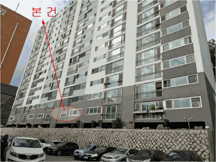 울산 동구 동부동 아파트 경매 물건 사진 5 · 2025타경12443