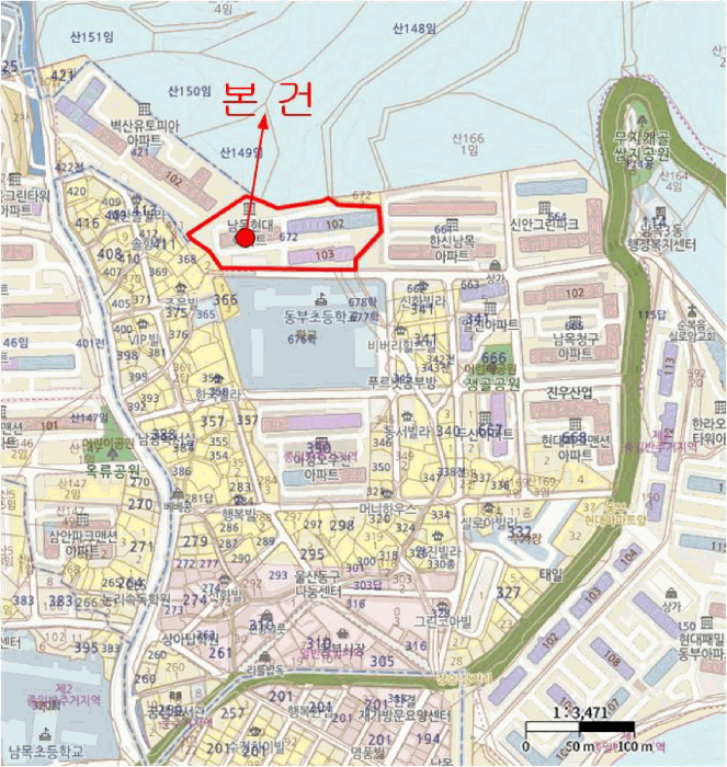 울산 동구 동부동 아파트 경매 물건 사진 4 · 2025타경12443