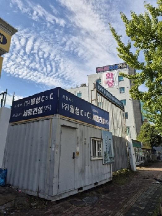 울산 남구 달동 대지,임야,전답 경매 물건 사진 3 · 2025타경12487