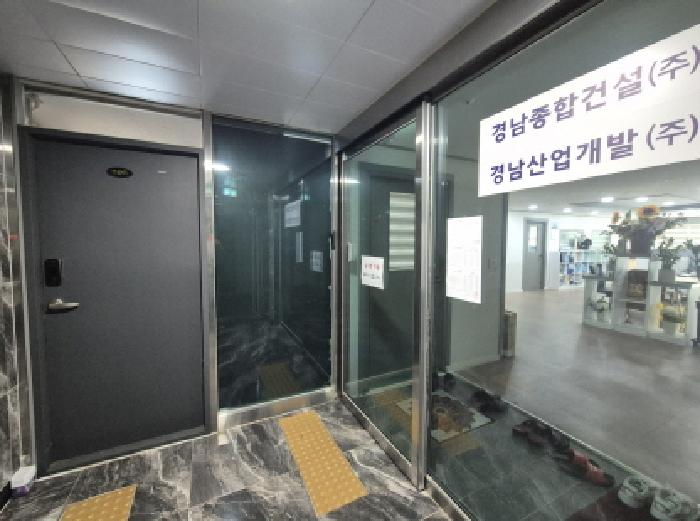 울산 중구 학성동 근린시설 경매 물건 사진 3 · 2025타경12489