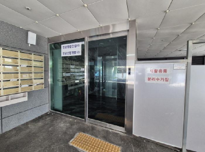 울산 중구 학성동 근린시설 경매 물건 사진 2 · 2025타경12489