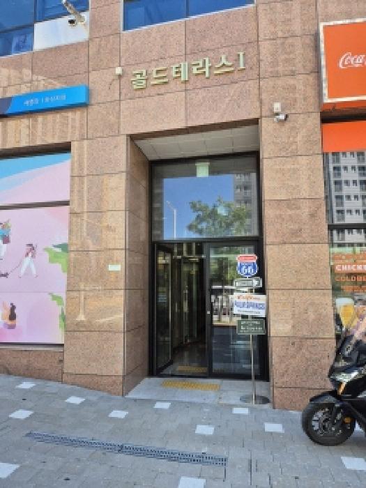 울산 북구 송정동 상가,오피스텔,근린시설 경매 물건 사진 2 · 2025타경1251
