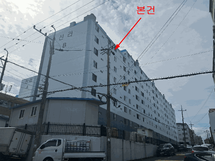 울산 중구 서동 아파트 경매 물건 사진 5 · 2025타경12537