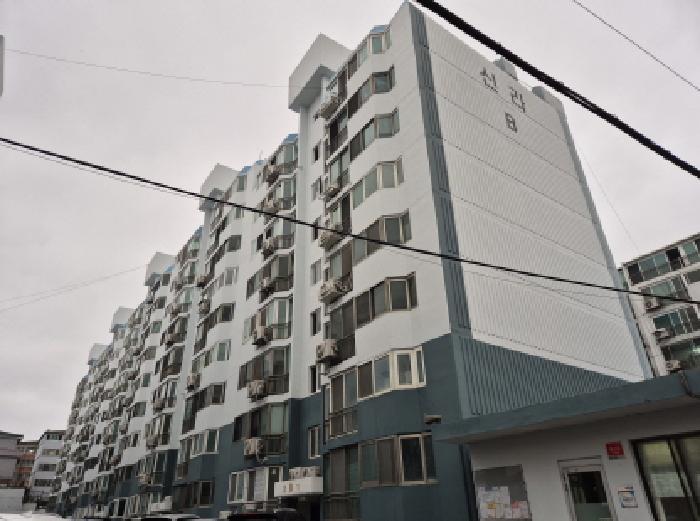 울산 중구 서동 아파트 경매 물건 사진