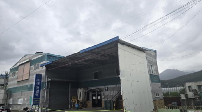 경남 양산시 상북면 공장/지식산업센터 경매 물건 사진 3 · 2025타경12546