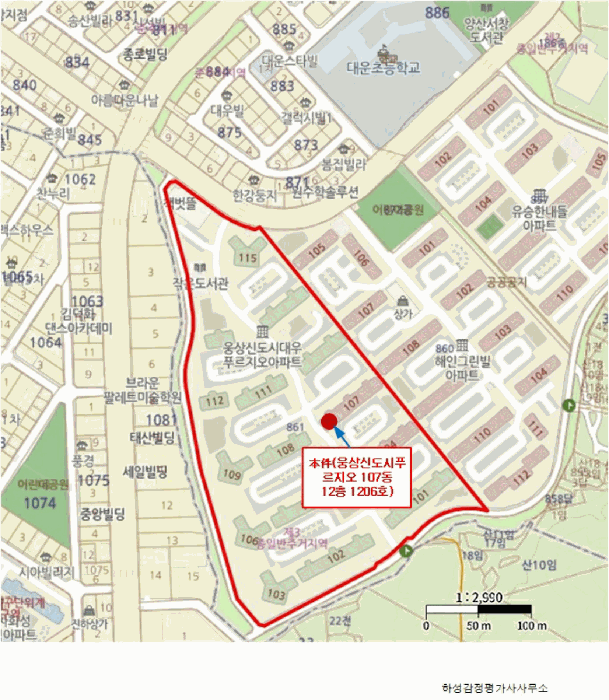 경남 양산시 삼호동 아파트 경매 물건 사진 2 · 2025타경12553
