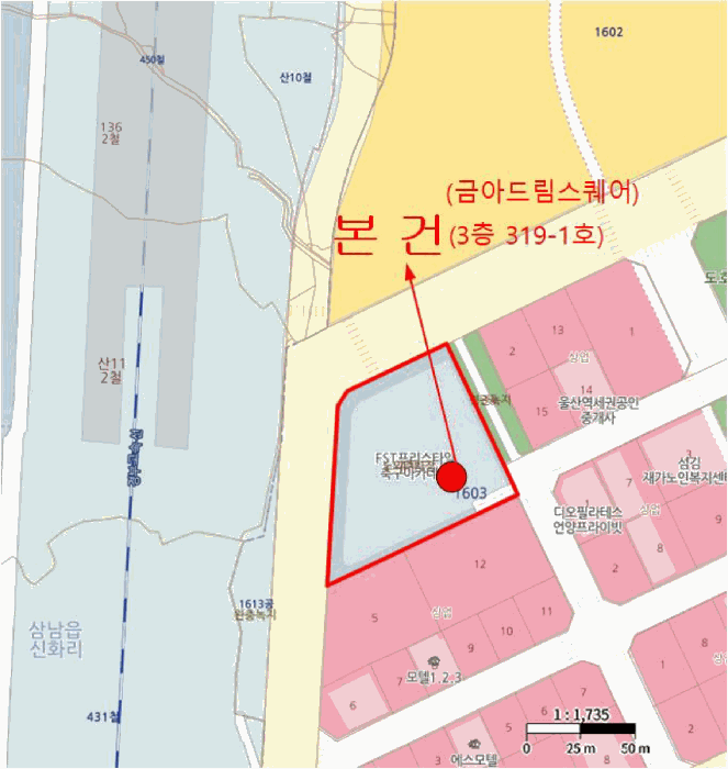울산 울주군 삼남읍 근린생활시설 경매 물건 사진 3 · 2025타경1256