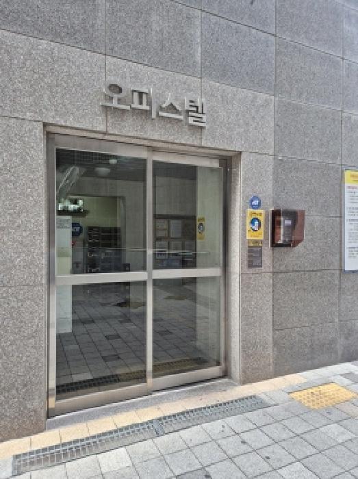 울산 중구 반구동 오피스텔 경매 물건 사진 3 · 2025타경12569