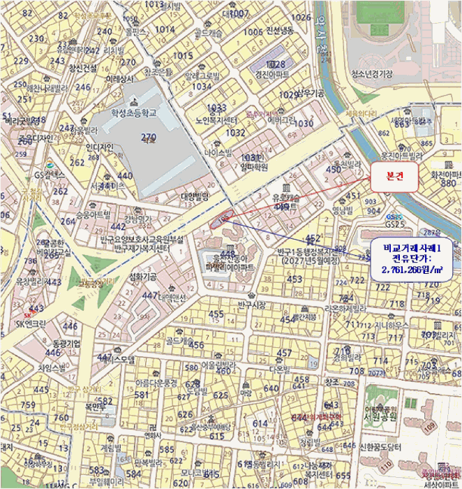 울산 중구 반구동 오피스텔 경매 물건 사진 4 · 2025타경12569