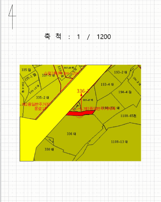 경남 양산시 평산동 도로 경매 물건 사진 6 · 2025타경12579