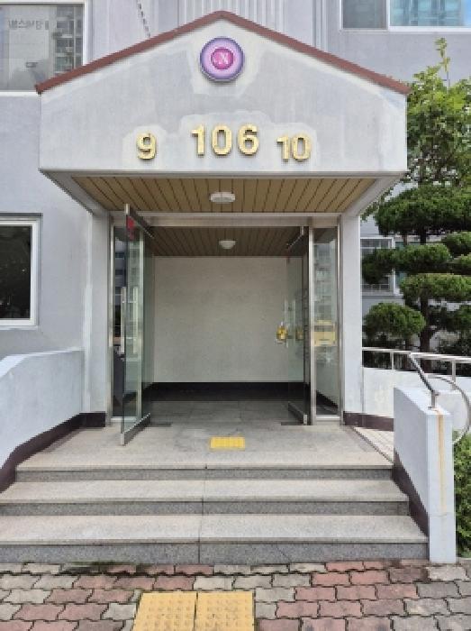 울산 동구 전하동 아파트 경매 물건 사진 2 · 2025타경12589