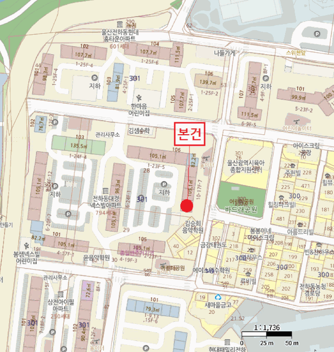 울산 동구 전하동 아파트 경매 물건 사진 3 · 2025타경12589