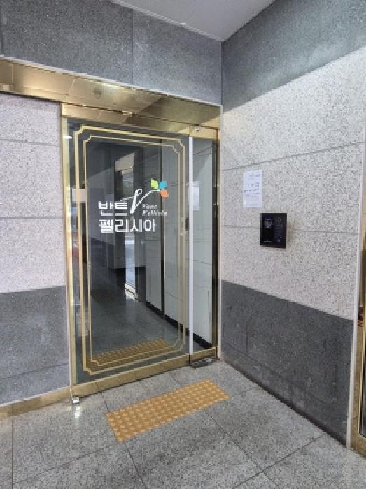 울산 남구 신정동 오피스텔 경매 물건 사진
