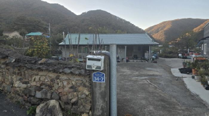 울산 울주군 두서면 단독주택다가구 경매 물건 사진