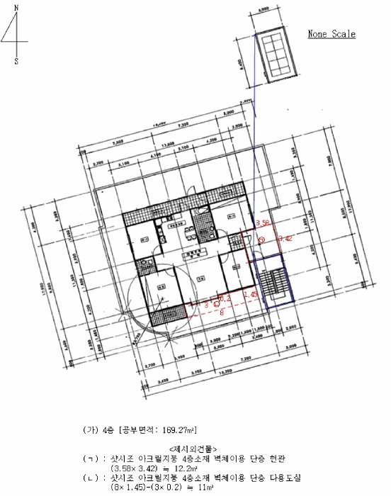 울산 울주군 범서읍 근린시설 경매 물건 사진 5 · 2025타경12661