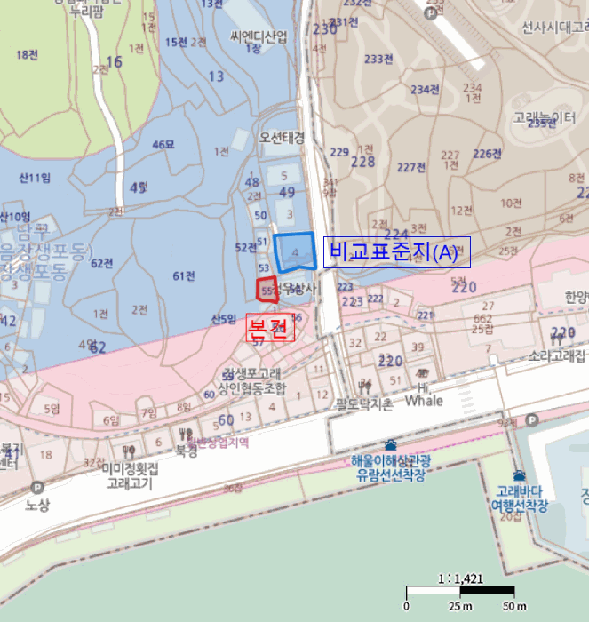 울산 남구 장생포동 단독주택다가구 경매 물건 사진 6 · 2025타경12676