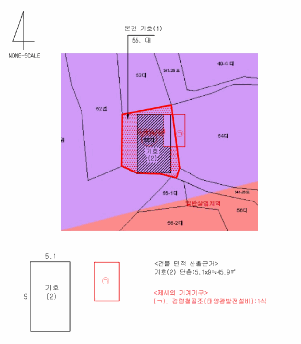 울산 남구 장생포동 단독주택다가구 경매 물건 사진 5 · 2025타경12676