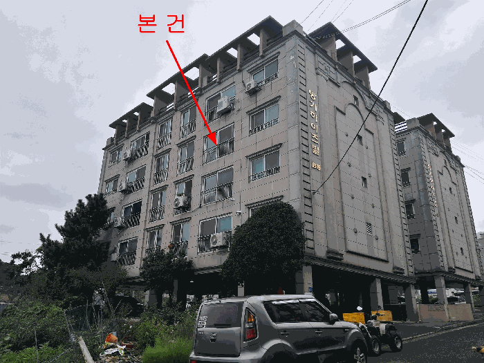 울산 울주군 삼남읍 아파트 경매 물건 사진 4 · 2025타경12681