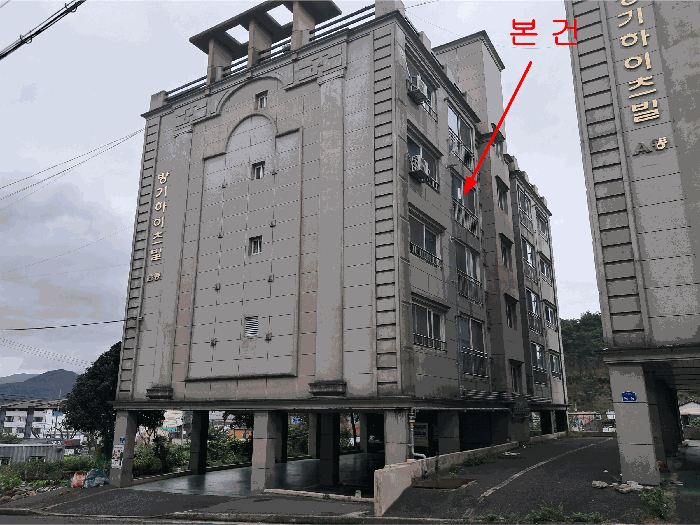 울산 울주군 삼남읍 아파트 경매 물건 사진 6 · 2025타경12681