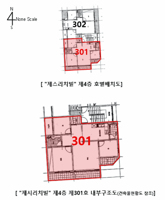 경남 양산시 북정동 연립주택,다세대,빌라 경매 물건 사진 3 · 2025타경12693