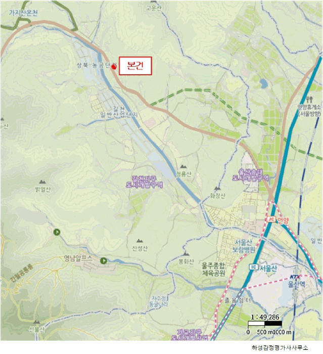 울산 울주군 상북면 전답 경매 물건 사진 3 · 2025타경12698