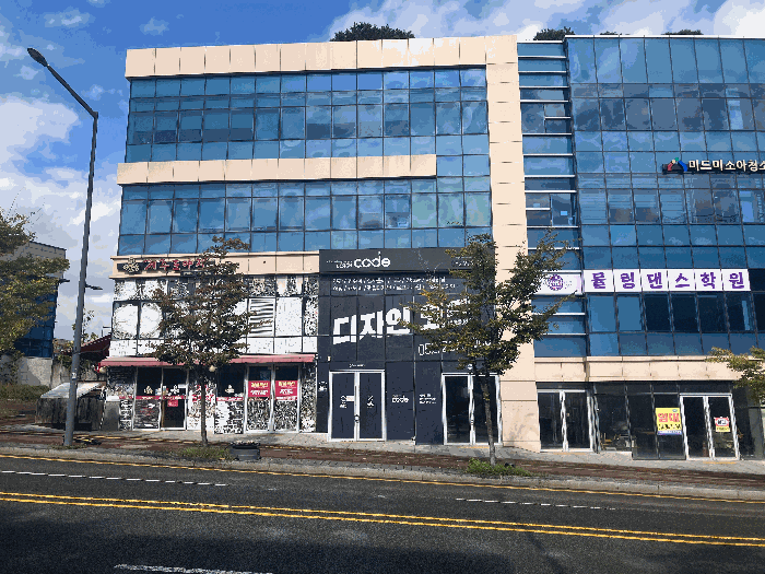 울산 중구 서동 상가,오피스텔,근린시설 경매 물건 사진 3 · 2025타경12700