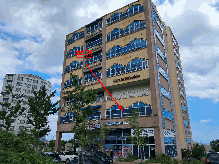 울산 북구 산하동 근린생활시설 경매 물건 사진 6 · 2025타경1272