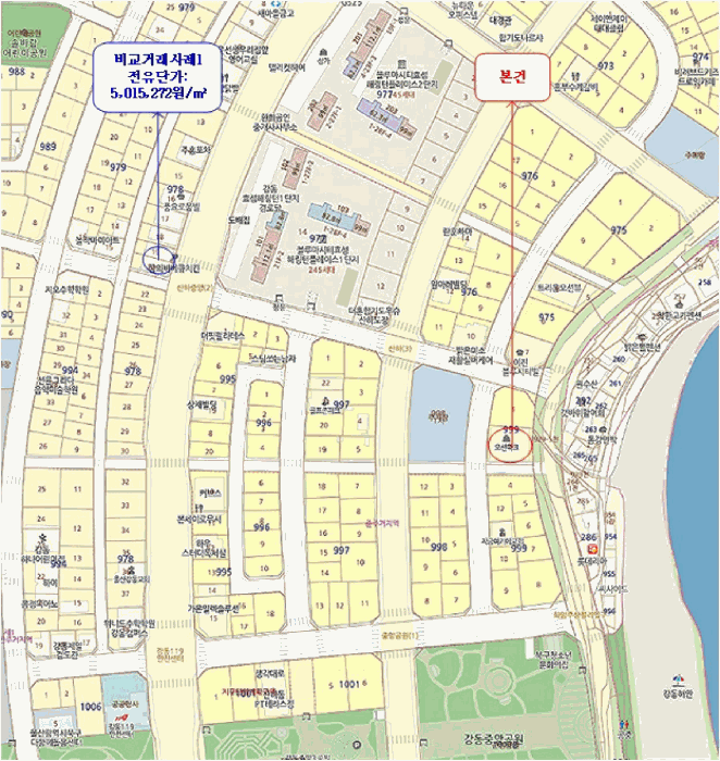 울산 북구 산하동 근린생활시설 경매 물건 사진 5 · 2025타경1273