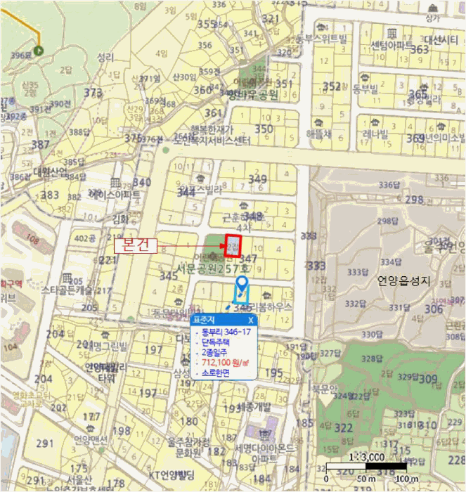 울산 울주군 언양읍 잡종지 경매 물건 사진 3 · 2025타경12746