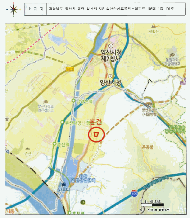경남 양산시 동면 아파트 경매 물건 사진 4 · 2025타경12753