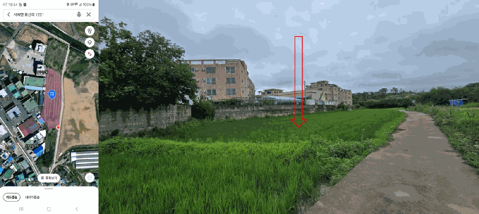 울산 울주군 서생면 답 경매 물건 사진 5 · 2025타경1280
