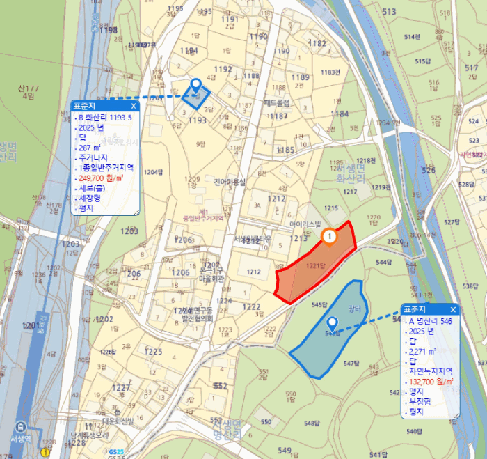 울산 울주군 서생면 답 경매 물건 사진 4 · 2025타경1280