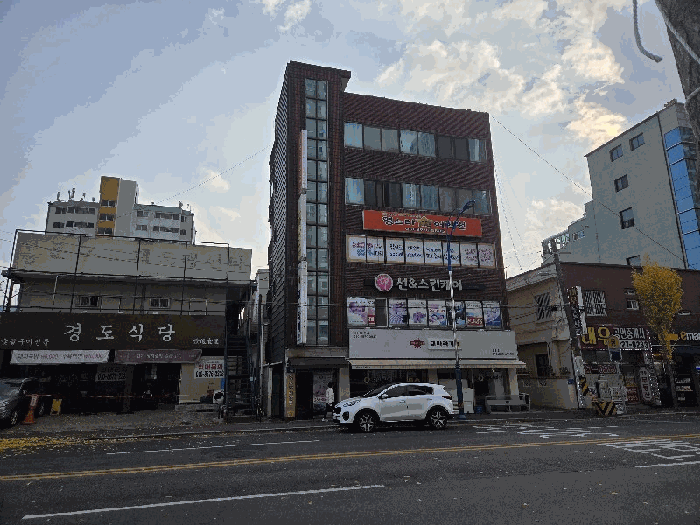 울산광역시 남구 신정동 303-24 단독주택다가구 경매 물건 사진