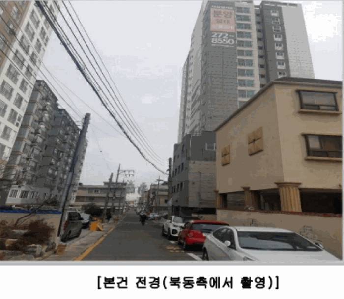 울산 남구 신정동 상가,오피스텔,근린시설 경매 물건 사진 6 · 2025타경12819