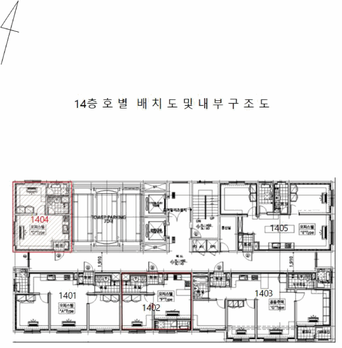 울산 남구 신정동 상가,오피스텔,근린시설 경매 물건 사진 4 · 2025타경12819