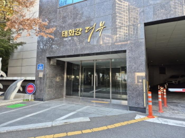 울산 남구 삼산동 오피스텔 경매 물건 사진 2 · 2025타경12821