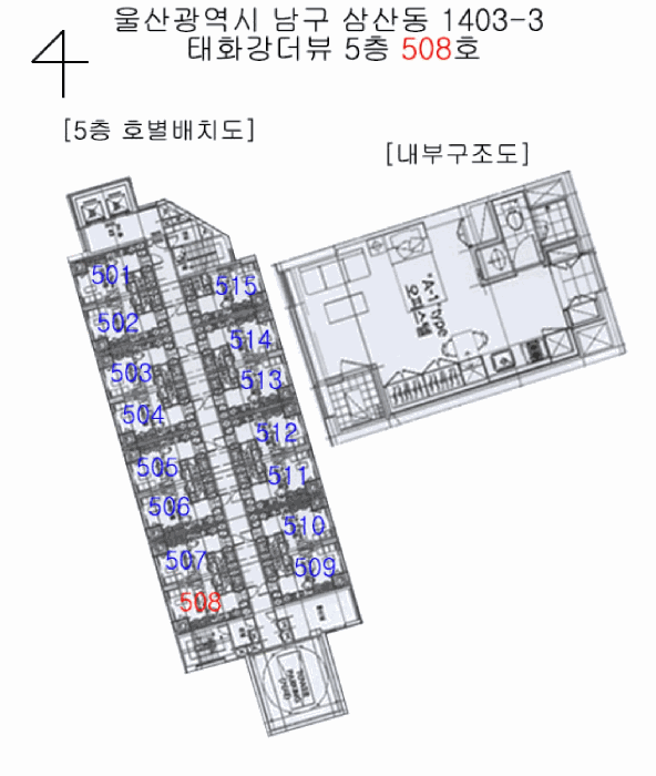 울산 남구 삼산동 오피스텔 경매 물건 사진 3 · 2025타경12821