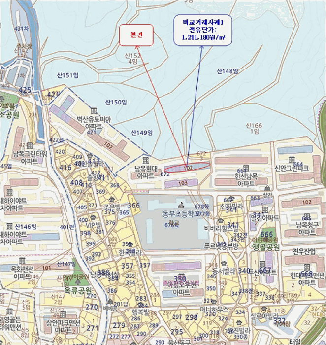 울산 동구 동부동 아파트 경매 물건 사진 4 · 2025타경12828
