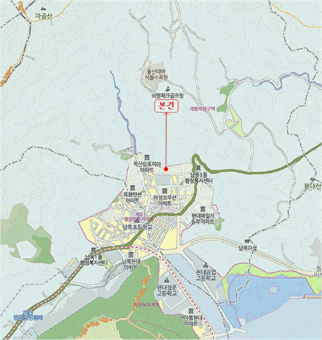 울산 동구 동부동 아파트 경매 물건 사진 5 · 2025타경12828