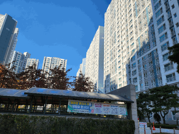 경남 양산시 동면 아파트 경매 물건 사진 5 · 2025타경12836