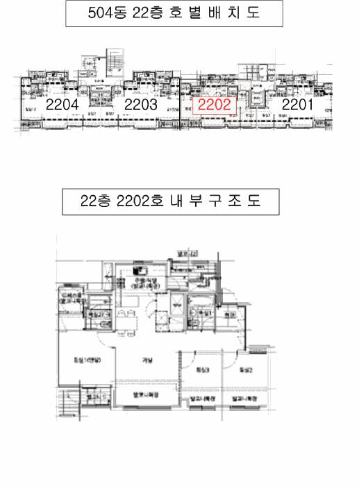 경남 양산시 동면 아파트 경매 물건 사진 6 · 2025타경12836