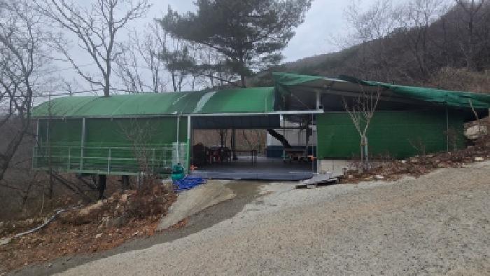 울산 울주군 두서면 대지,임야,전답 경매 물건 사진 6 · 2025타경12837