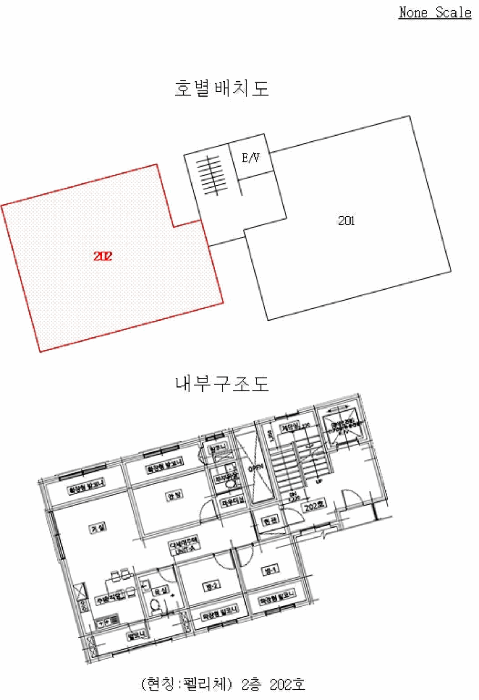 울산 남구 신정동 연립주택,다세대,빌라 경매 물건 사진 6 · 2025타경12859