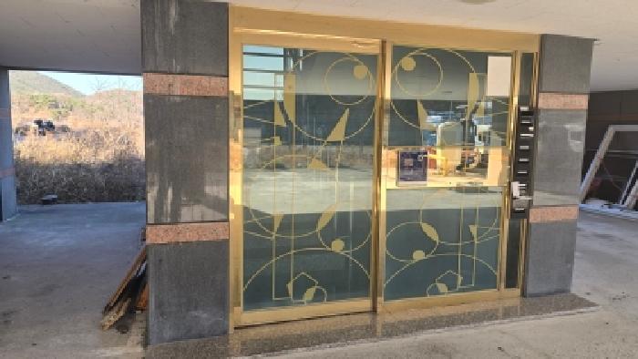 울산 울주군 두서면 상가,오피스텔,근린시설 경매 물건 사진 2 · 2025타경12868