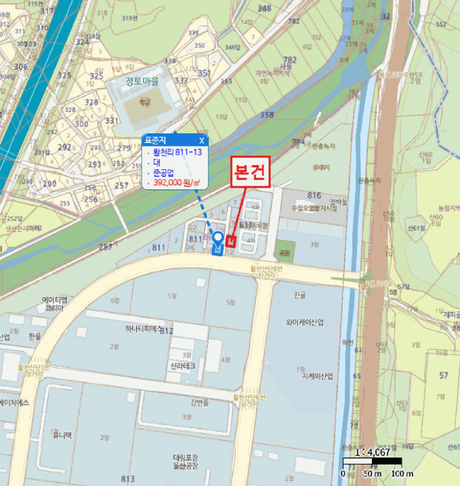 울산 울주군 두서면 상가,오피스텔,근린시설 경매 물건 사진 4 · 2025타경12868