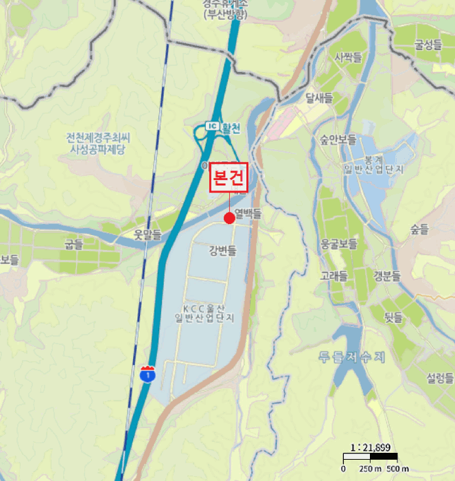 울산 울주군 두서면 상가,오피스텔,근린시설 경매 물건 사진 5 · 2025타경12868