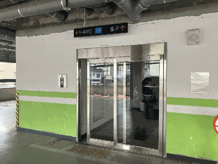 울산 남구 신정동 아파트 경매 물건 사진 6 · 2025타경12880