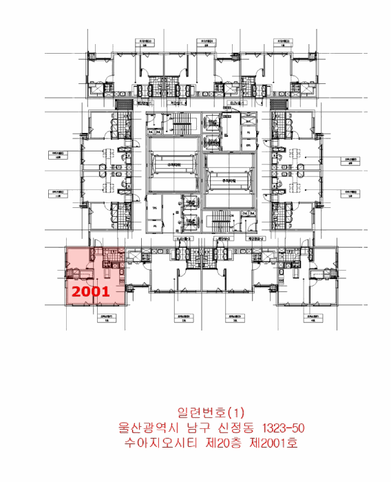 울산 남구 신정동 상가,오피스텔,근린시설 경매 물건 사진 3 · 2025타경12884